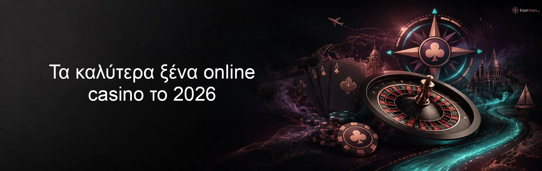 Τα καλύτερα ξένα online casino το 2026 Τα καλύτερα ξένα online casino το 2026